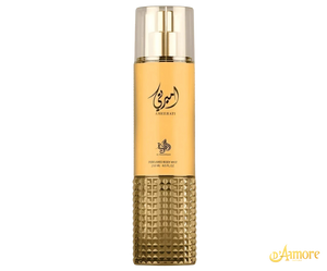 Al Wataniah Ameerati Body Splash 250ml