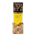 Lattafa Atheeri EDP 100ml