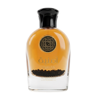 Al Wataniah Amnia EDP 100ml