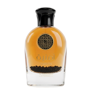 Al Wataniah Amnia EDP 100ml