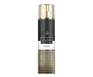 Al Wataniah Attar Wesal Body Splash 250ml